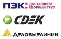 Транспортные компании