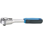 Трещотка с механизмом переключения 1/4" 127 мм GEDORE 1703749