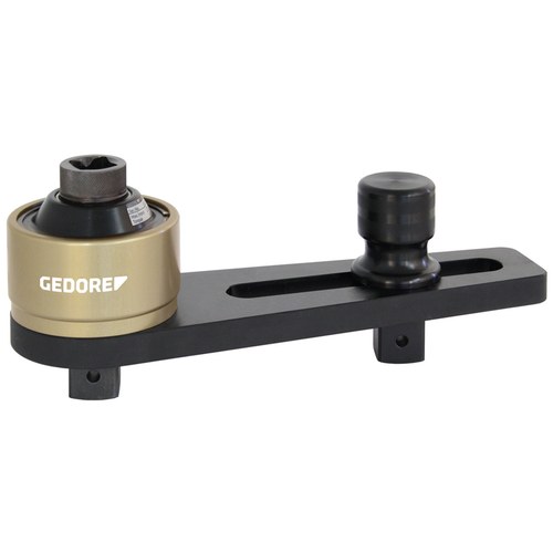 Усилитель крутящего момента DREMOPLUS ALU 2800 Нм GEDORE 2653257 ― GEDORE