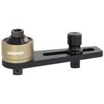 Усилитель крутящего момента DREMOPLUS ALU 2800 Нм GEDORE 2653257
