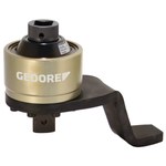 Усилитель крутящего момента DREMOPLUS ALU 2000 Нм GEDORE 2653265