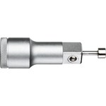 Удлинитель 1/2" с магнитом GEDORE 2697920
