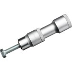 Удлинитель 1/2" с магнитом GEDORE 2697920