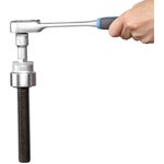 Удлинитель 1/2" с магнитом GEDORE 2697920