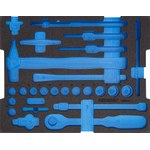 Ложеэлемент GEDORE 2927306