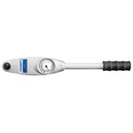 Динамометрический ключ, тип 83 16-80 Нм GEDORE 7651710