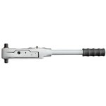 Динамометрический ключ, тип 83 16-80 Нм GEDORE 7651710