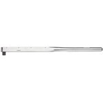 Ключ динамометрический DREMOMETER E 1" 750-2000 Нм GEDORE 7695250