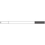 Ключ динамометрический DREMOMETER F 1.1/2" 1500-3000 Нм GEDORE 7717160