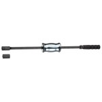 Съемник подшипников ударный 500 мм, 1,7 кг GEDORE 8039010